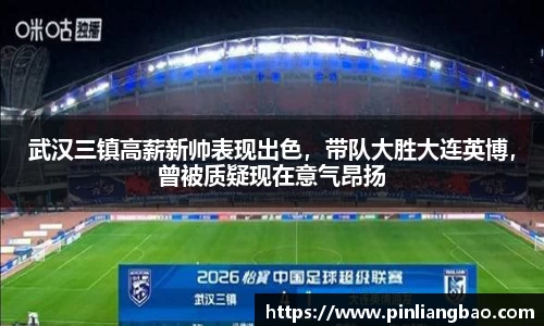 星空·综合体育官方网站